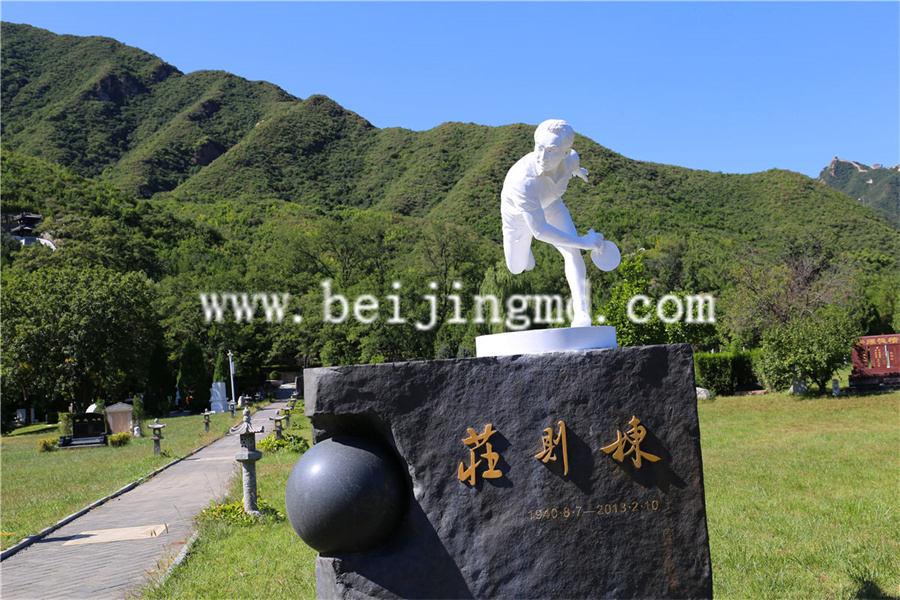 陵园环境