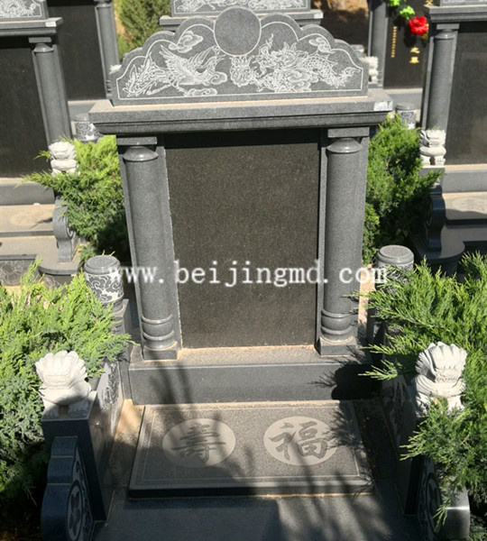 福寿园立碑2