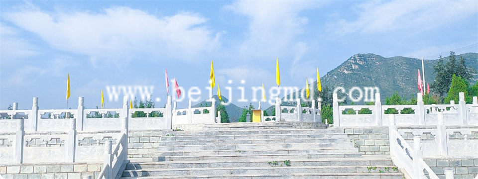 皇家龙山陵园