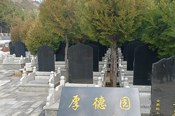 北京哪个墓地比较好？价格大概是多少