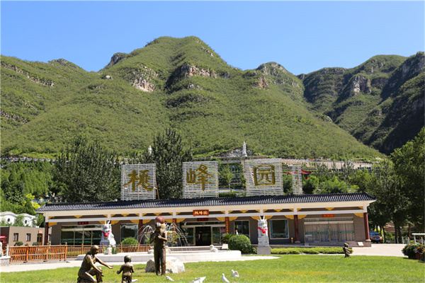 北京陵园公墓价格大概多少？