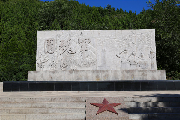 怀柔墓地九公山长城纪念林天主教墓园怎么样？