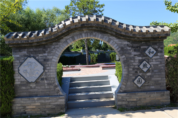 北京市海淀区西山公墓好不好？墓地价格怎么样？