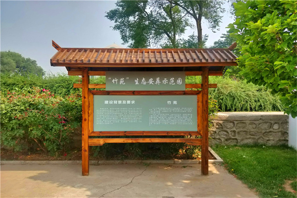 皇家龙山陵园公墓怎么样，咨询电话是多少？