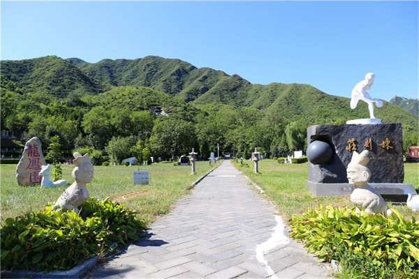 北京陵园价格是个什么情况呢？