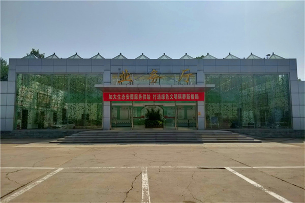 长安园公墓位置，长安园公墓在售吗？