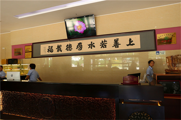 北京市潮白陵园组织节前安全检查