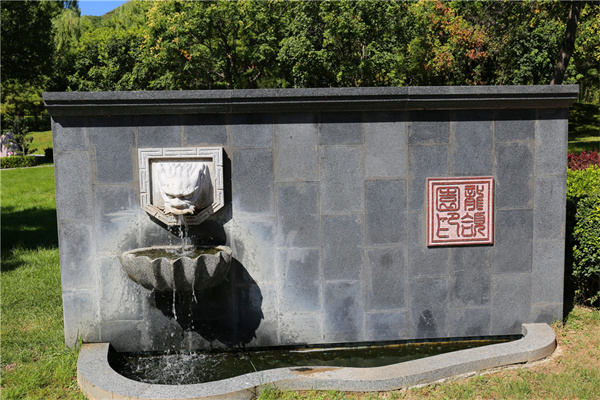 十三陵景仰园墓地电话多少？十三陵景仰园墓地班车如何预约？