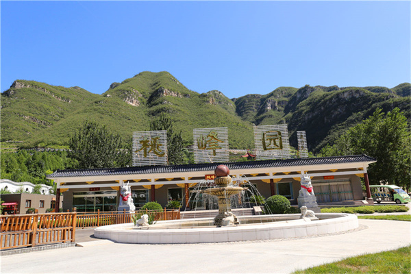 昌平区性价比最高的陵园排行，昌平哪里买墓地便宜？