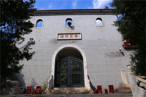 北京周边墓地涿州市佛驿宫价格多少钱？佛驿宫墓地是永久的吗？