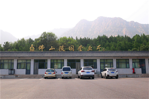 灵山宝塔陵园价格行情怎么样？2022年灵山宝塔陵园最新墓地价格表