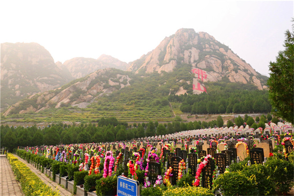 朝阳区的公墓都在什么地方？墓地价格大概是多少？