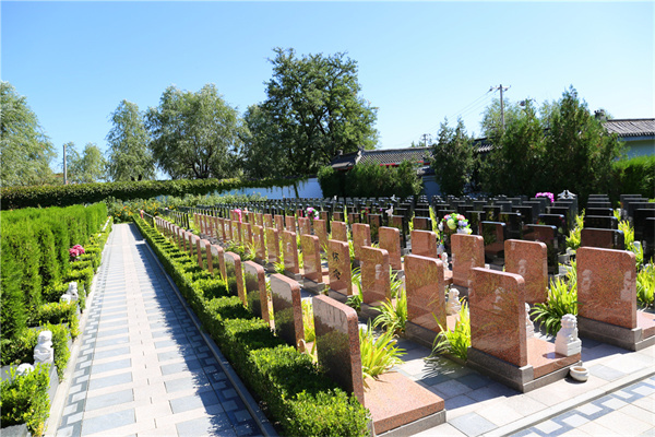 北京市公墓墓地哪里好？西静园公墓好不好？有西静园公墓电话吗？