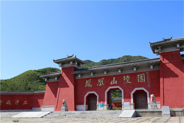 北京温泉墓园是合法公墓吗？墓园价格在海淀公墓排行中占第几？