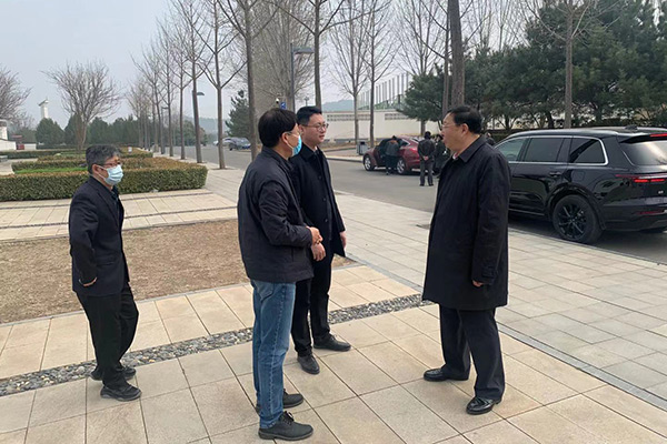 九里山公墓二区官网在哪里可以查到？