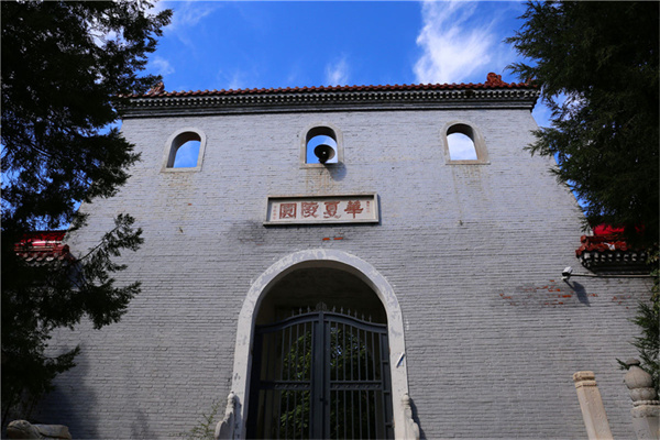 桃峰陵园墓地多少钱