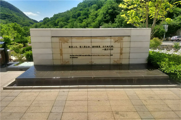 金山陵园公墓价格是多少啊