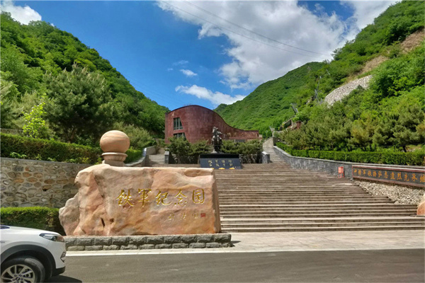 北京昌平华夏陵园具体位置在哪？华夏陵园电话是多少