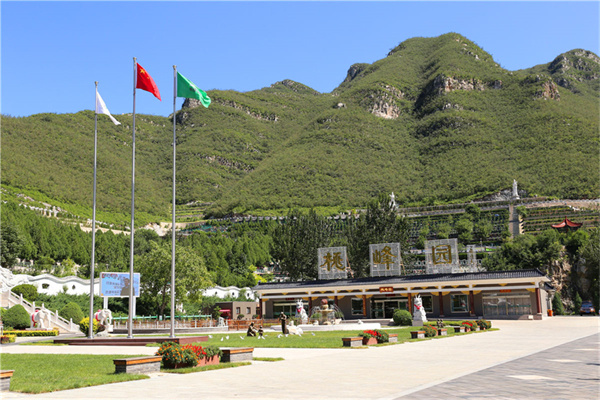 延庆墓地八达岭陵园墓地价格表汇总，需要的看过来