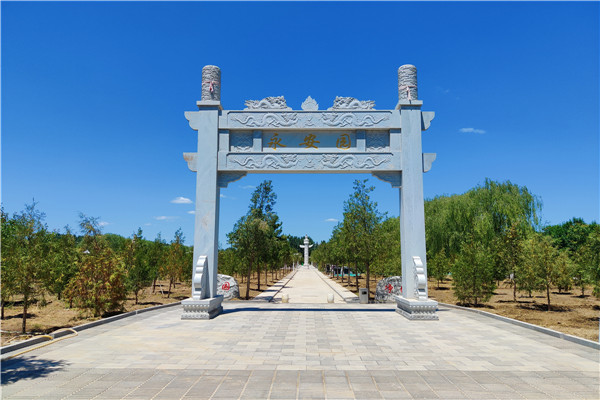 北京万安公墓价格是多少？