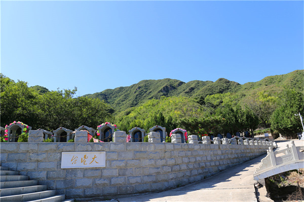 北京通州京运陵园的墓地价格大概是多少？