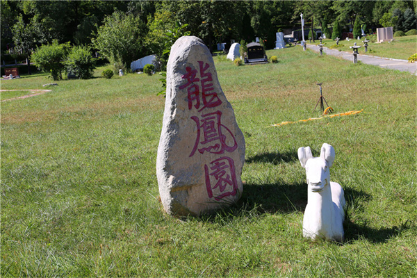 北京大兴区天堂公墓价格行情怎么样？