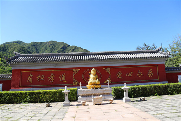 京南万佛园公墓合法吗,是否可以放心购买