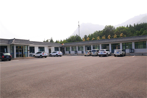 北京市外侨公墓价格多少