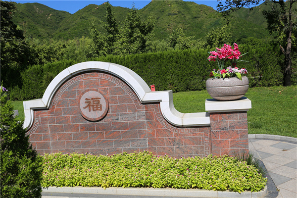 万佛园价格标准如何，怎么在万佛园官网买墓地？