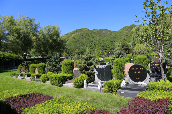 昌平生态葬墓地有哪些