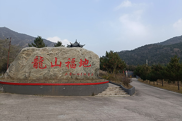 密云只有一个宝云岭墓园吗？密云陵园价格
