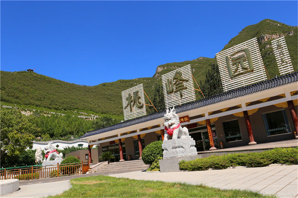 北京周边墓地涿州万佛园经济型墓碑价格是多少？