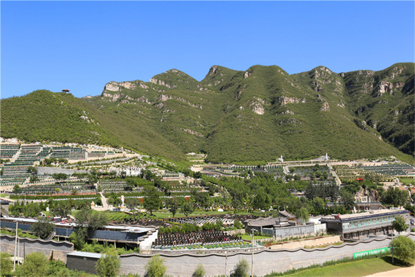 昌平墓地哪几家地理位置好