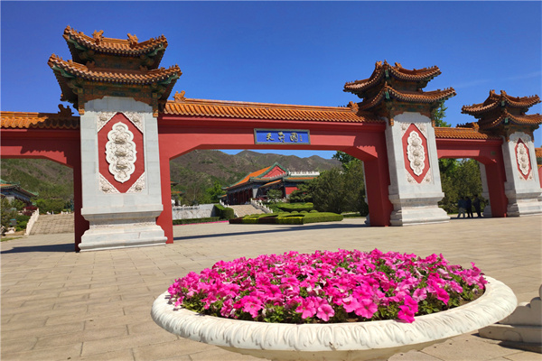 北京房山公墓墓地价格多少