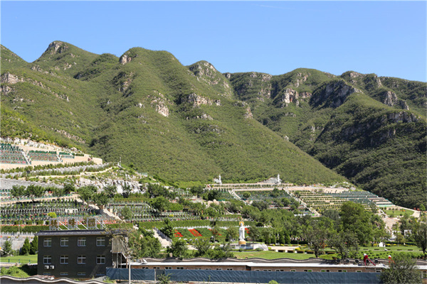 北京海淀西山公墓是正规公益性墓地吗？西山公墓墓位价格多少钱？