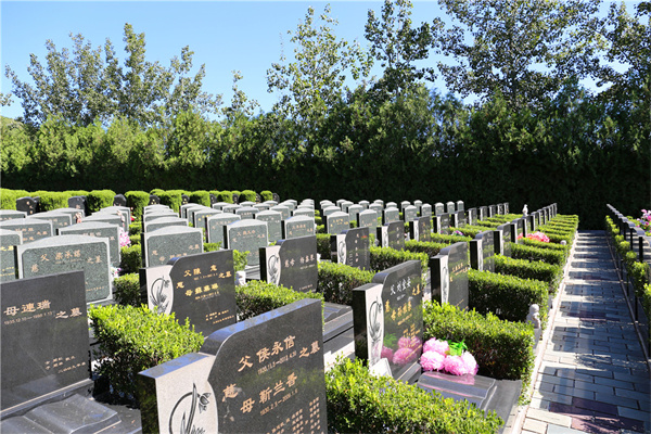 怀柔墓地九公山长城纪念林2023年中秋节祭扫公告