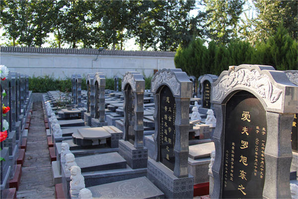 平谷归山陵园怎么样,价格多少起步