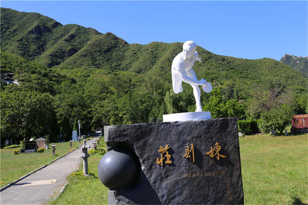 华夏陵园墓地在昌平什么位置，华夏陵园风水环境怎么样？