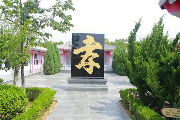 北京怀柔墓地九公山纪念林有树葬墓地吗？树葬墓位价格多少？