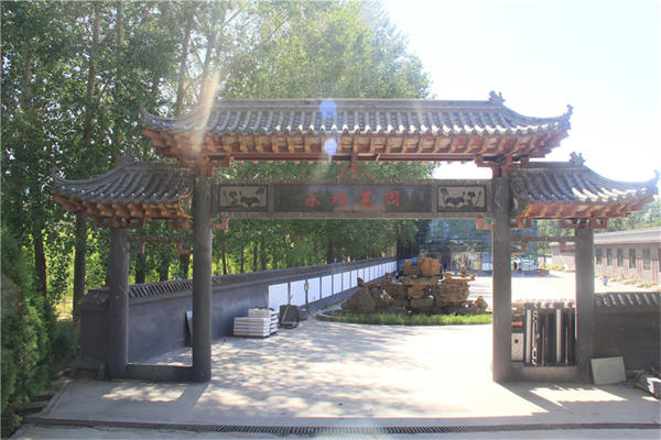 延庆墓地九龙山生态陵园墓地价格多少钱？