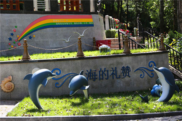  北京哪里有树葬的地方？