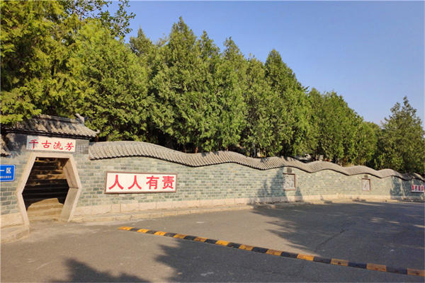 易县世界华侨陵园价格多少贵吗
