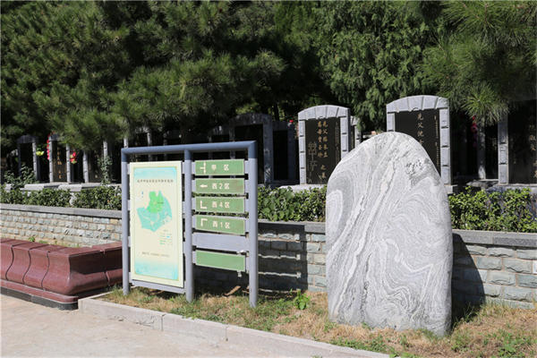 北京昌平佛山陵园简介、环境、服务怎么样？