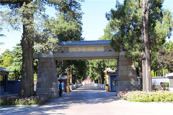 桃峰陵园墓地什么价位？桃峰陵园可以买寿穴吗？