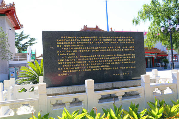 华夏陵园墓地价格最低多少钱？如何预约选墓