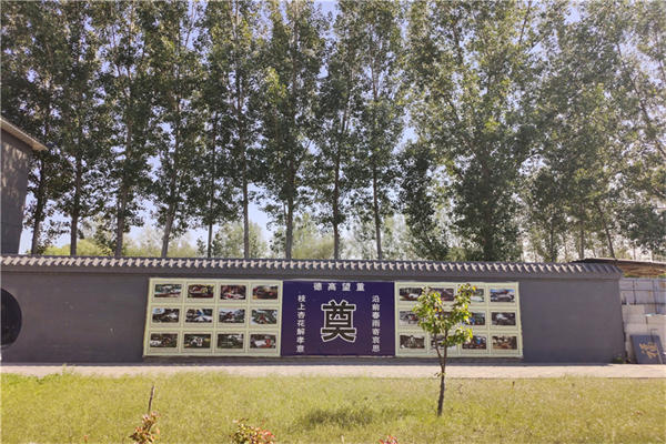 永福公墓地址解密！环境如何？风水究竟怎样？详细探访告诉你！