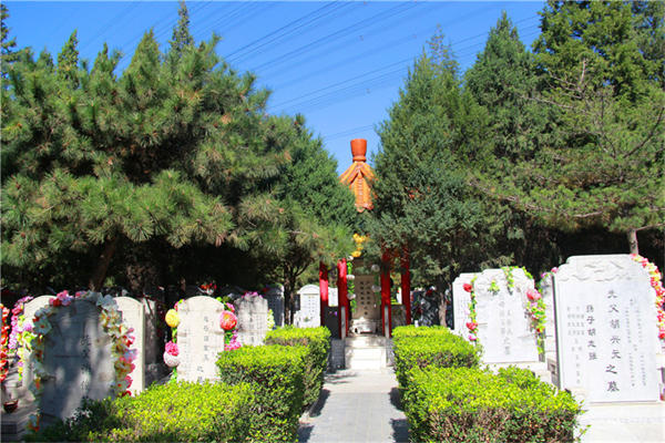 河北高碑店高静园公墓合法吗