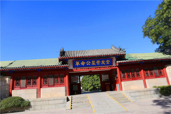 原电子工业部部长张挺遗体告别仪式在八宝山举行