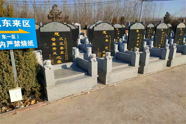 延庆福安园公墓2024年墓地价格多少钱？