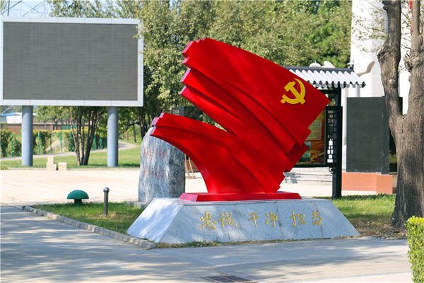 北京景仰园公墓好吗？离明十三陵多远？有班车预约电话吗？